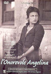 Анна Маньяни