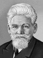 Берг Лев Семёнович